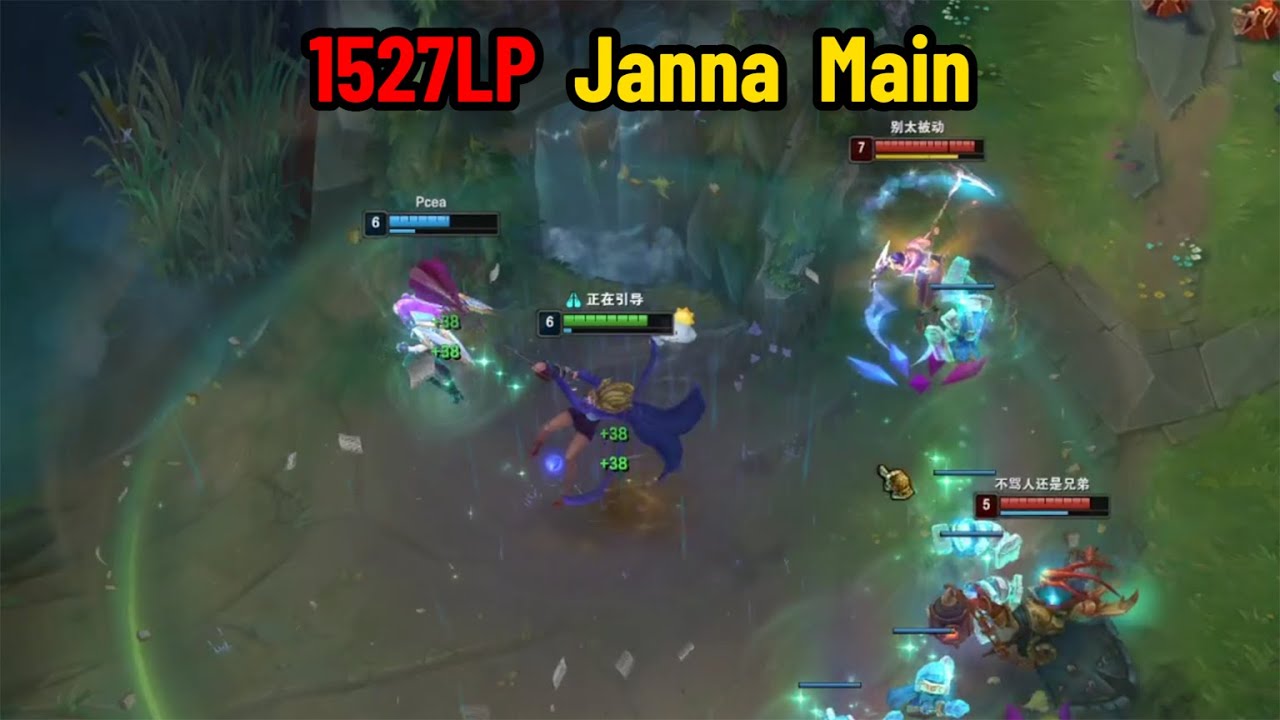 1527LP Janna Main on Super Server Challenger (Rank 10)