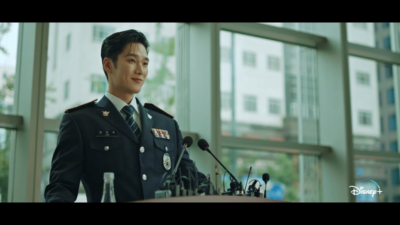 Flex X Cop | Teaser Trailer | Disney+ Philippines