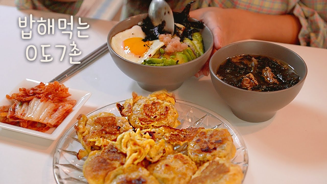 먹방 전원일기 / 집코바 만들기, 바스크 치즈케이크, 미역국과 생일 한상차림