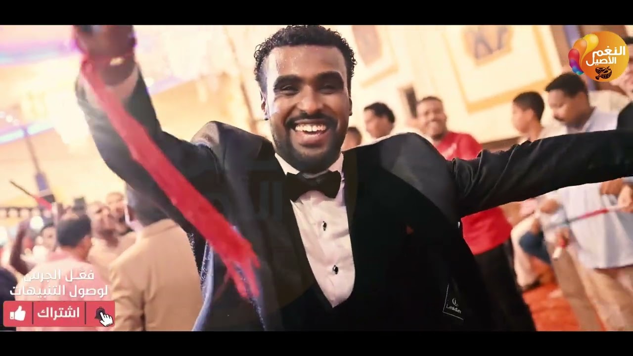 رياض نور  _ افراح فرحه ال عيسي المالكي❤️|NEW2022 |حصريا قناة النغم الاصيل 2022