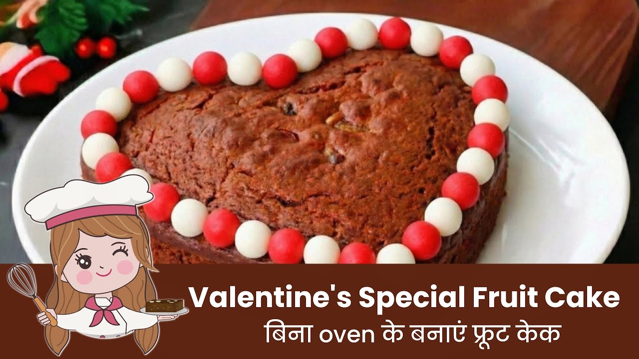 Valentine's Special Fruit Cake | Healthy & Tasty | Simple Recipe 