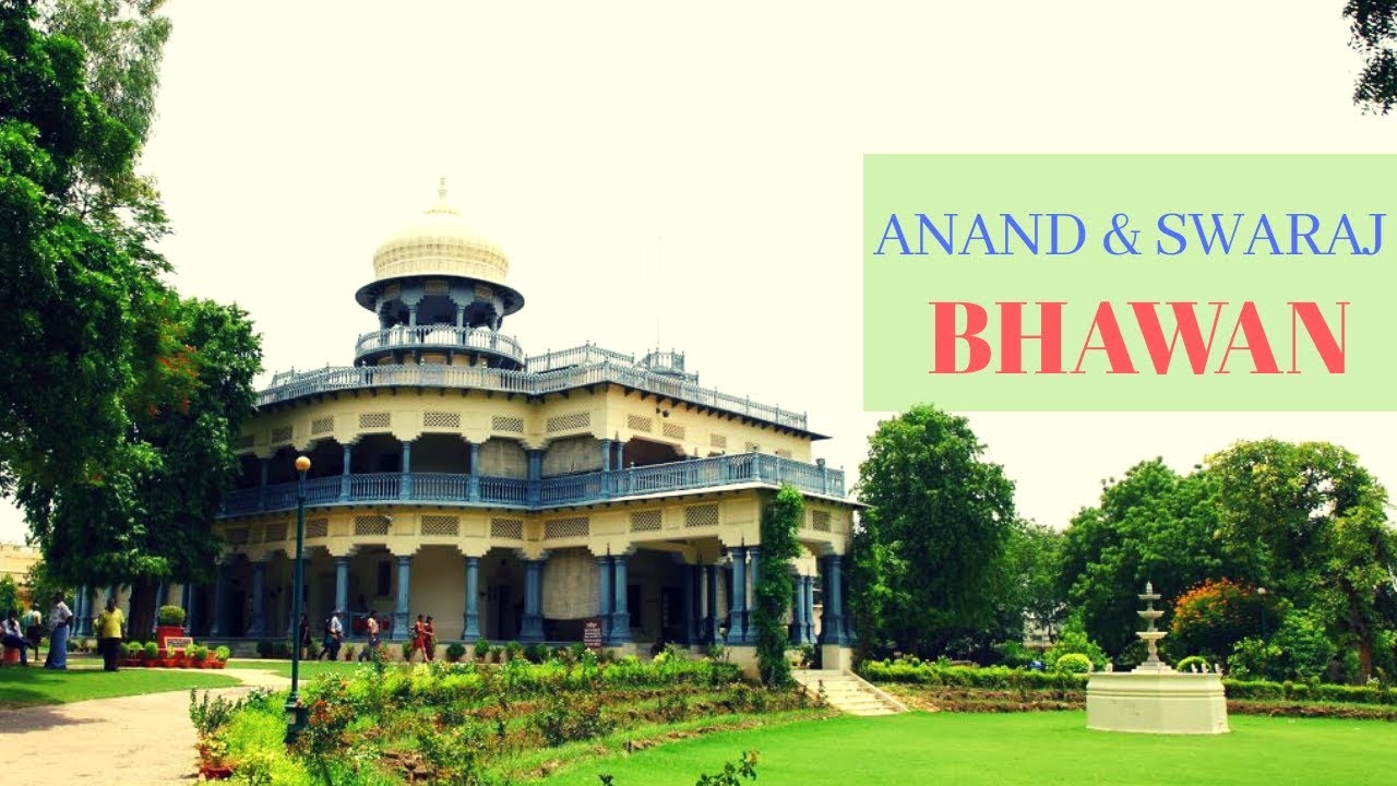 Anand Bhawan || Swaraj Bhawan || Museum || Jawahar Planetarium || allahabad