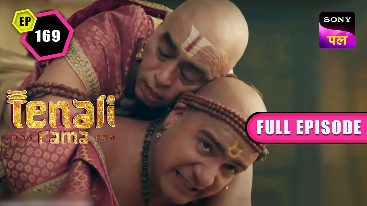 Tatacharya क्यों हुए इतने Surprise? | Tenali Rama | Full Ep - 169 | 24 Dec 2022