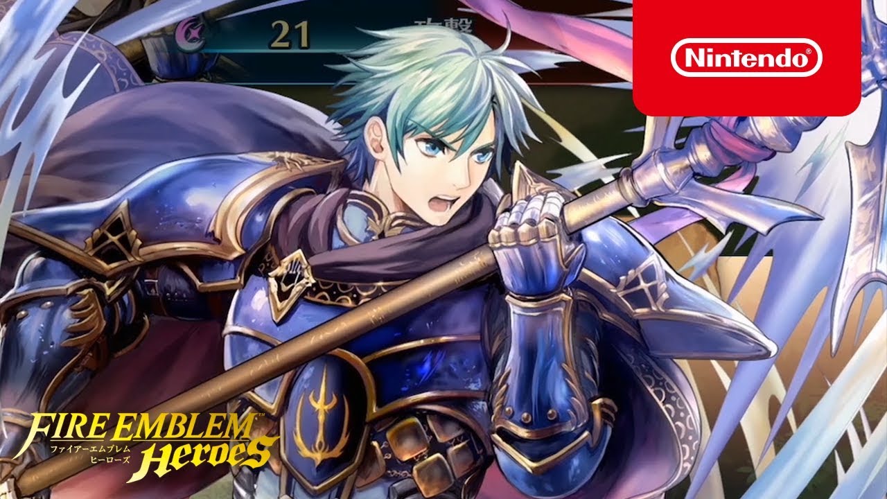 ファイアーエムブレム ヒーローズ 伝承英雄 (伝承の勇王 エフラム)