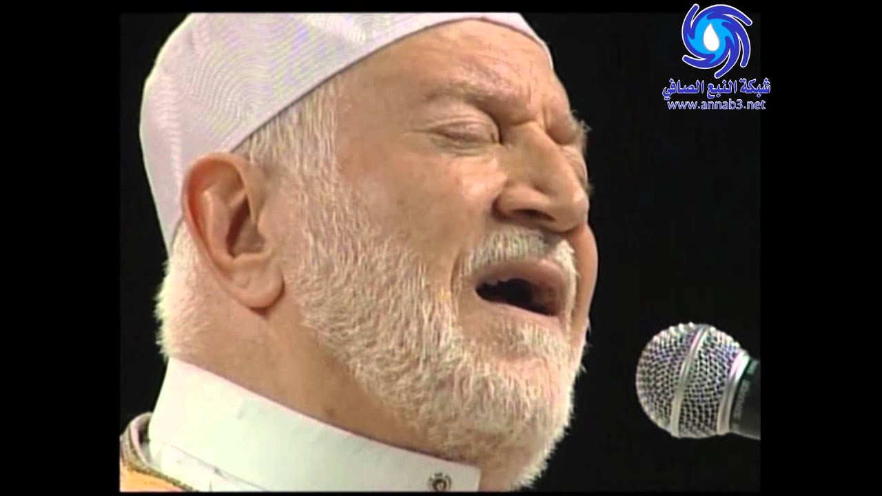 من كأس الحب لشيخ المنشدين والمادحين