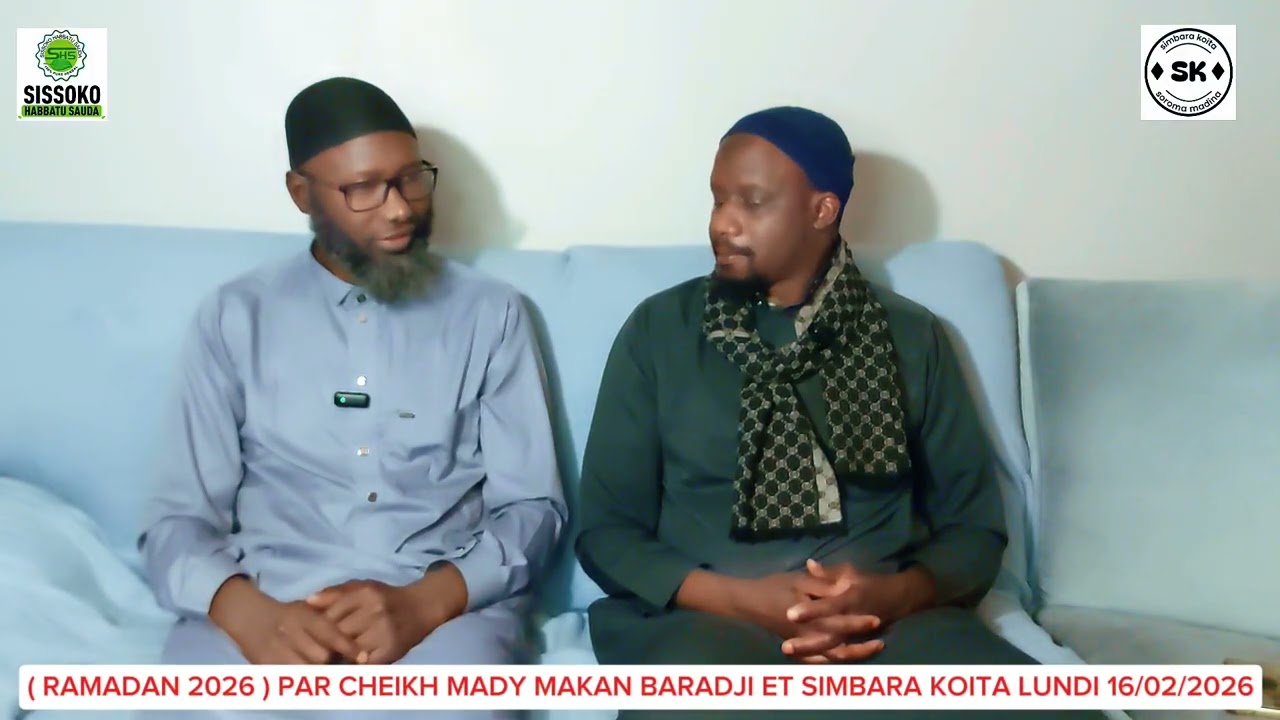 RAMADAN 2026 / PAR CHEIKH MADY MAKAN BARADJI MARDI 17/02/2026