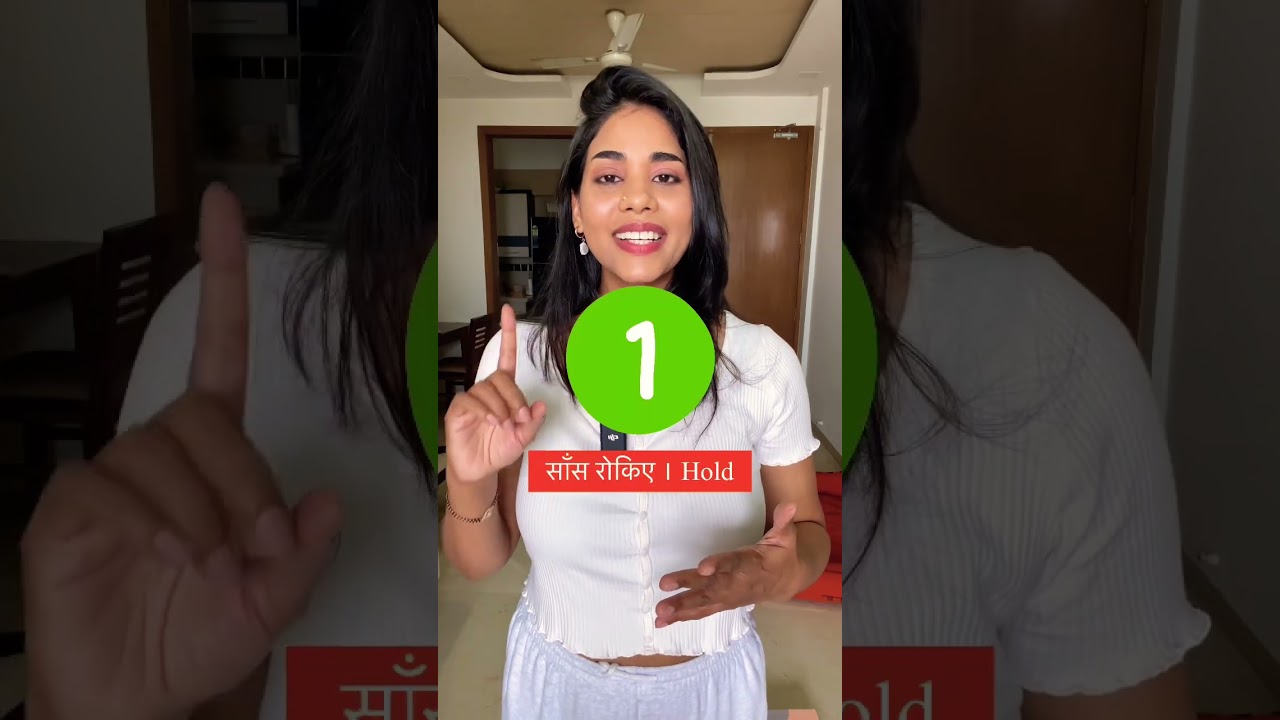 कुंभक कैसे लगायें ? I KUMBHAKA PRANAYAMA for beginners in hindi I Breath Retention & it's benefits
