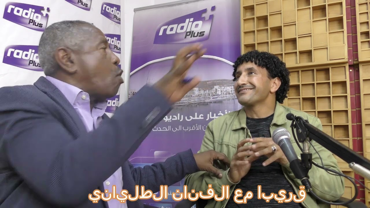 قريبا مع الفنان المثير للجدل احمد الطلياني