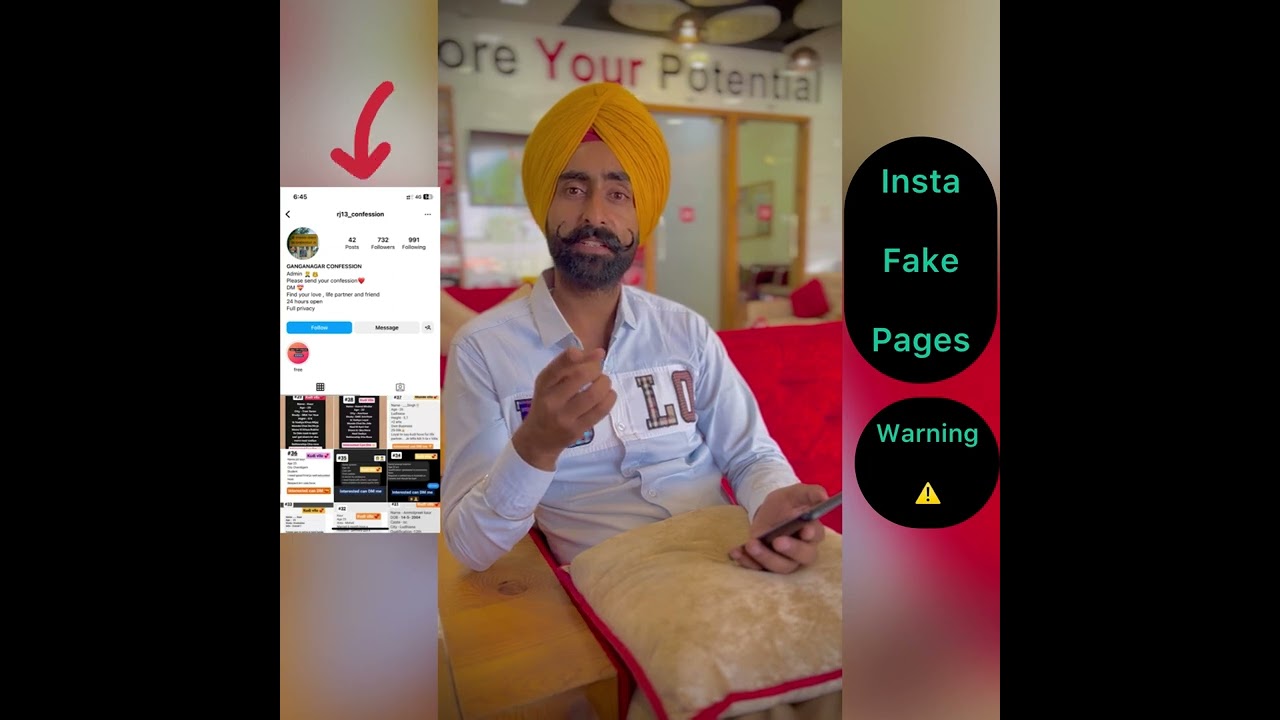 Instagram fake confession pages | Froud People&rsquo;s | Recently incident | ਸਾਵਧਾਨ | fake ⚠️❌