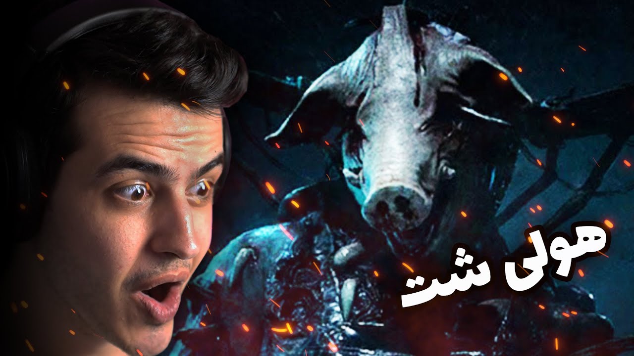 قصاب و شکارش کردیم 😲 HUNT: Showdown