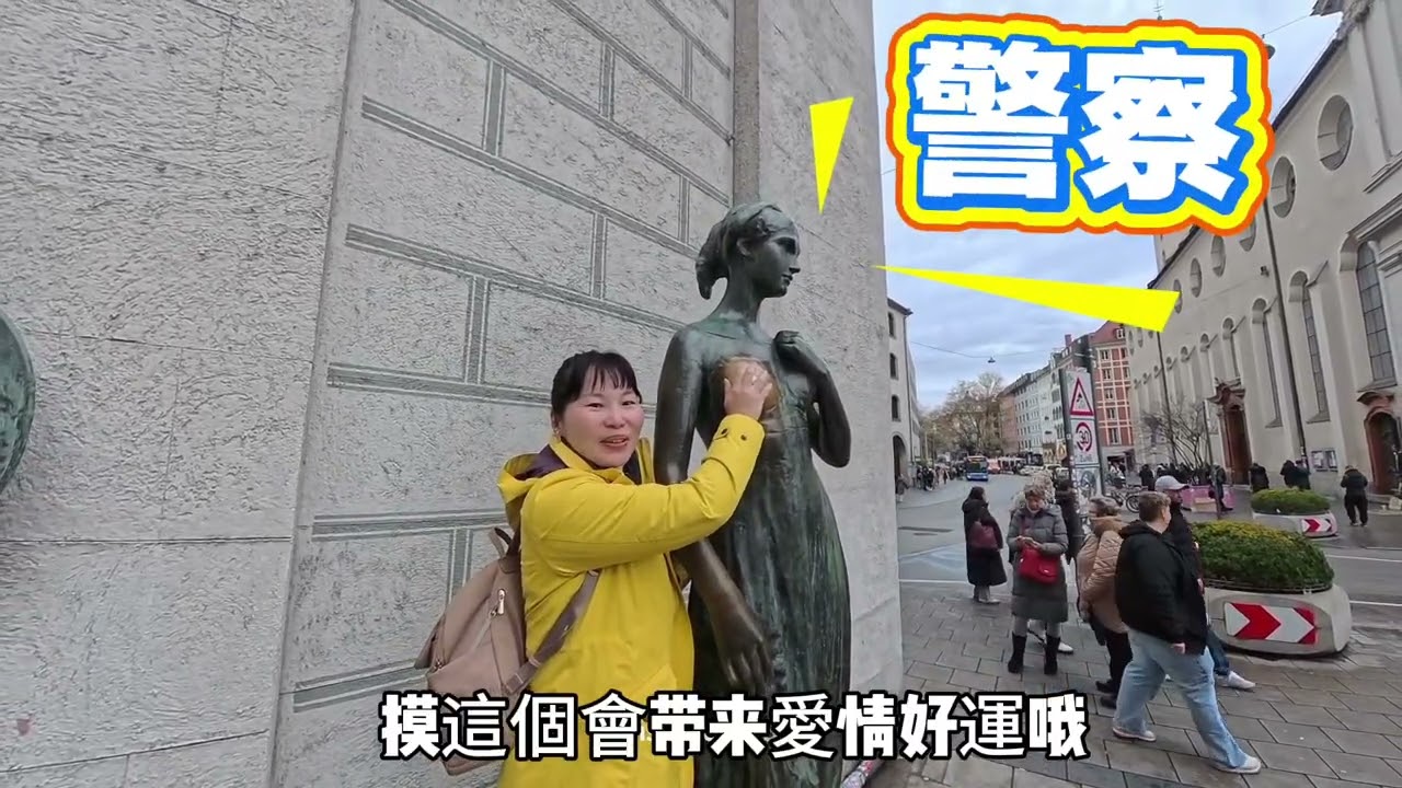 來到慕尼黑，皇家啤酒屋我來了