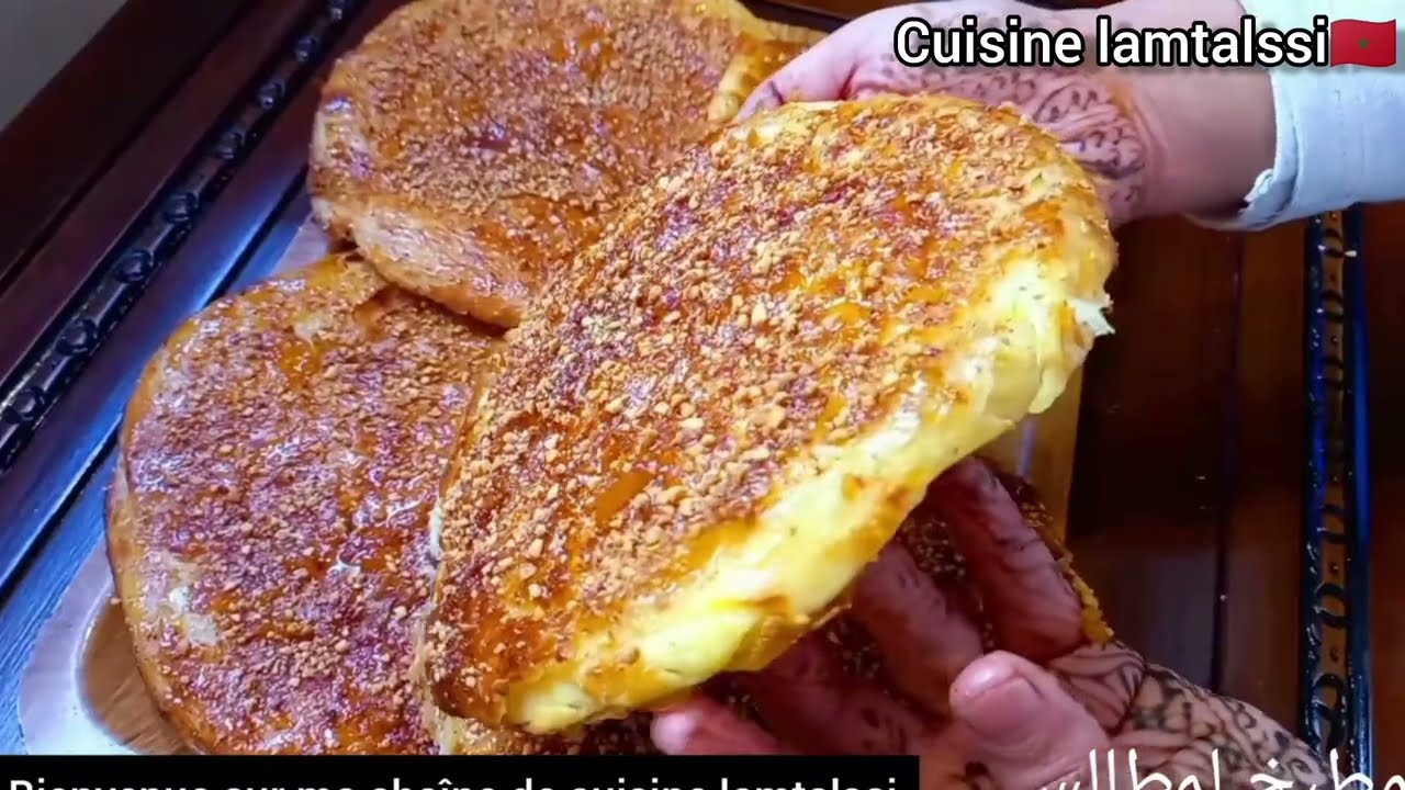 ملوي مورق في الفرن كيجي واو رائع بزاف بواحد الحشوة لذيذة جربيه يولي هو المعتمد عندك