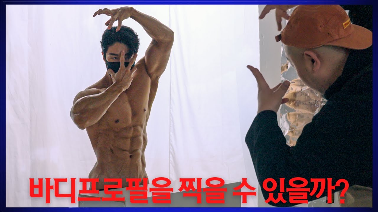 일주일동안 꼬기다만 먹으면