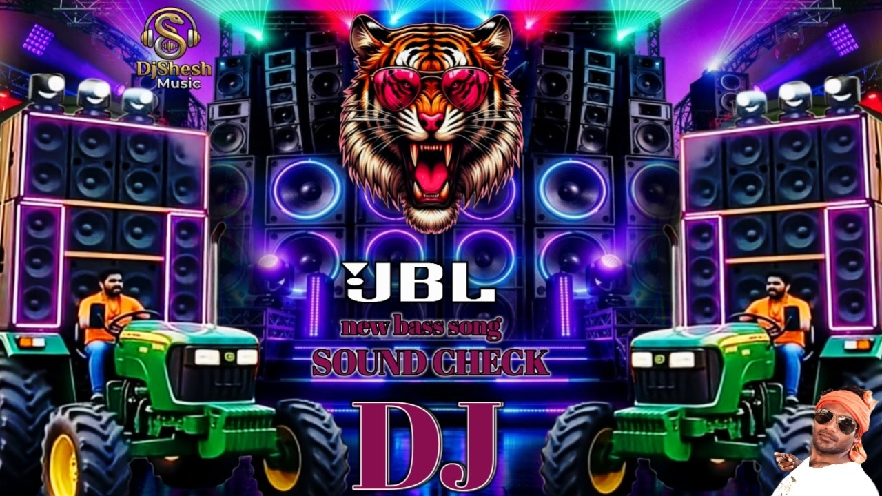 Dj JBL Ultra Bass Vibration Dj Song Remix 🎧 New Song | Bass Boosted Dj Gan | Soundcheck JBL DJ Song