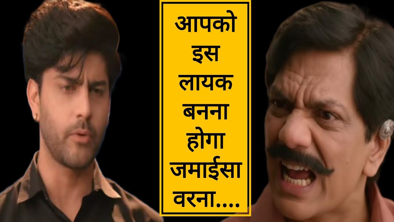 VASUDHA || HANUMANT देगा आखिरी चेतावनी DEV को , ऐसे फूटेगा गु्स्सा