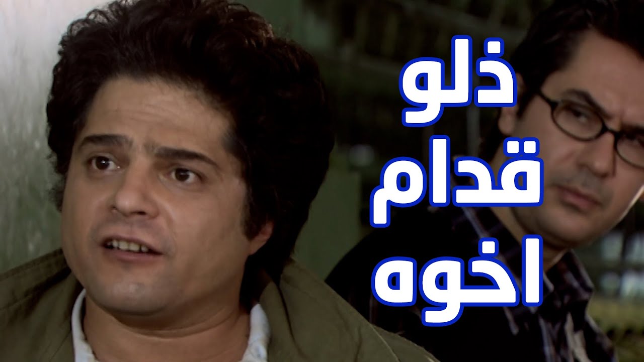 ذلو قدام اخوه والعالم ومو عارف انه بيكون صاحب المشروع