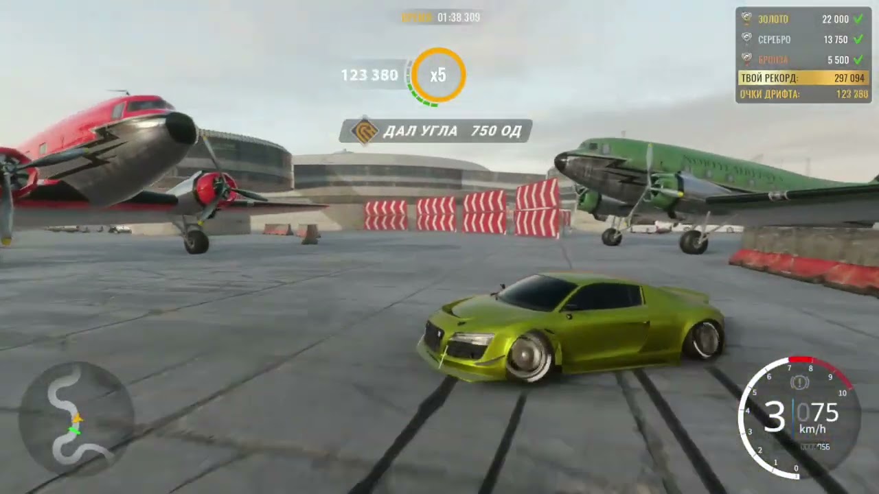WORLD RECORD [303.738] NAVARO BASE A / CarX Drift Racing Online!
