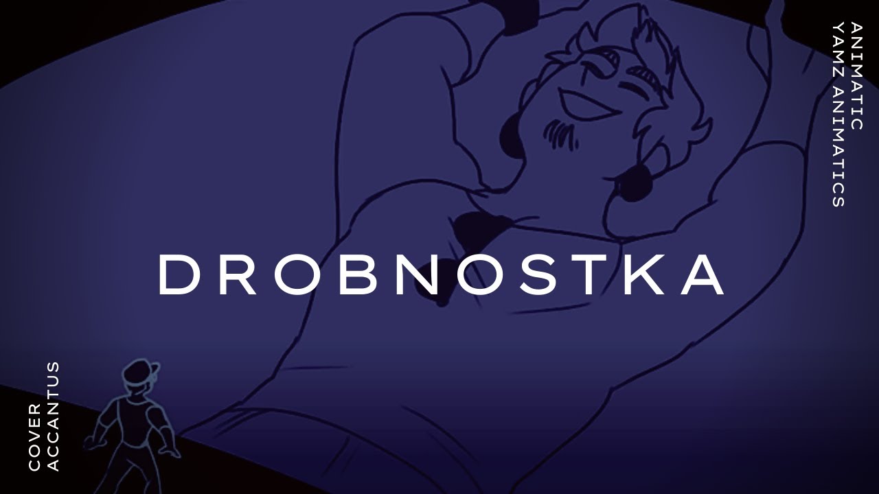 Drobnostka | Vaiana | Accantus & Yamz Animatics