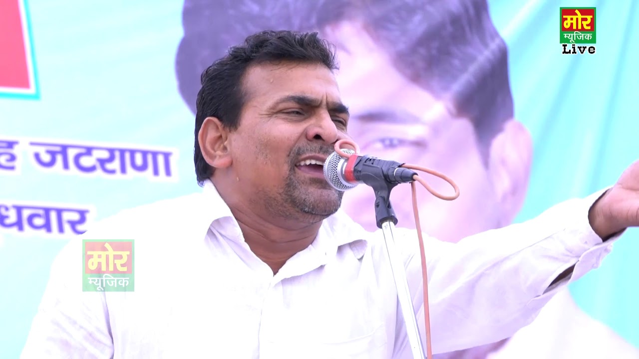 हे मानव शुभ कर्म करा कर, कर्म करे का फल मिल जा || Sumit Satroad Ragni || Bajghera Gurugram