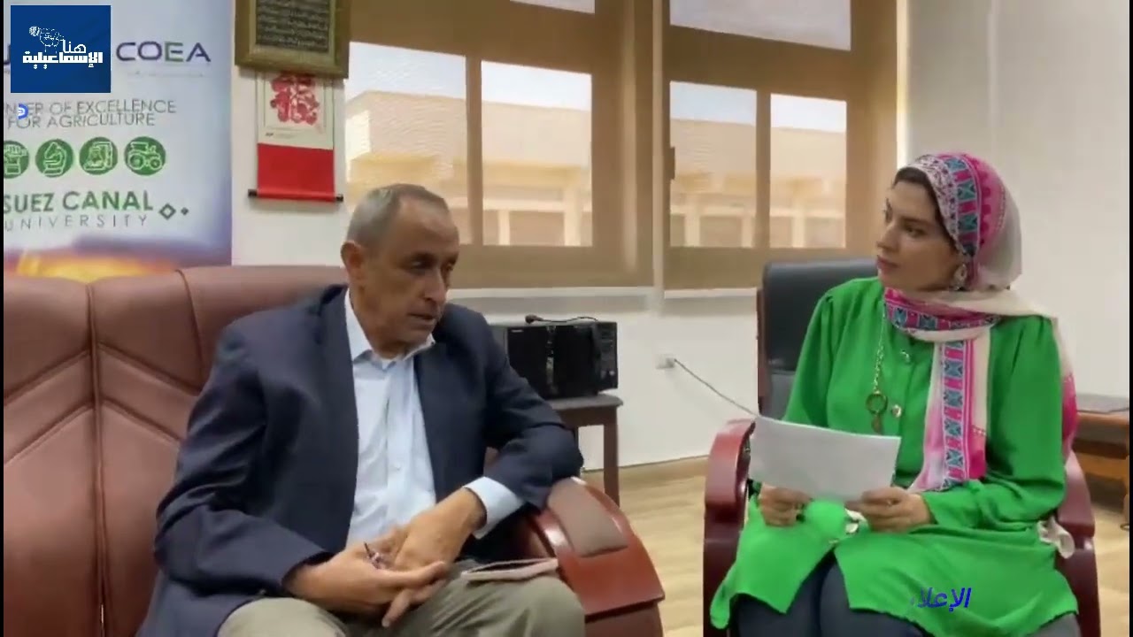 تحويل كلية الزراعة من النظام الفصلي إلى نظام الساعات المعتمدة