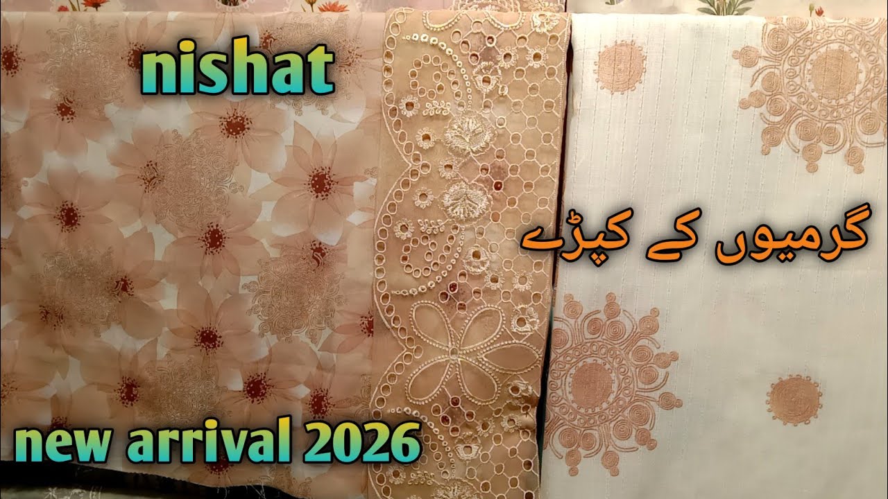 Nishat new summer collection 2026💥❤️// nishat embroidered lawn collection 2026🥳