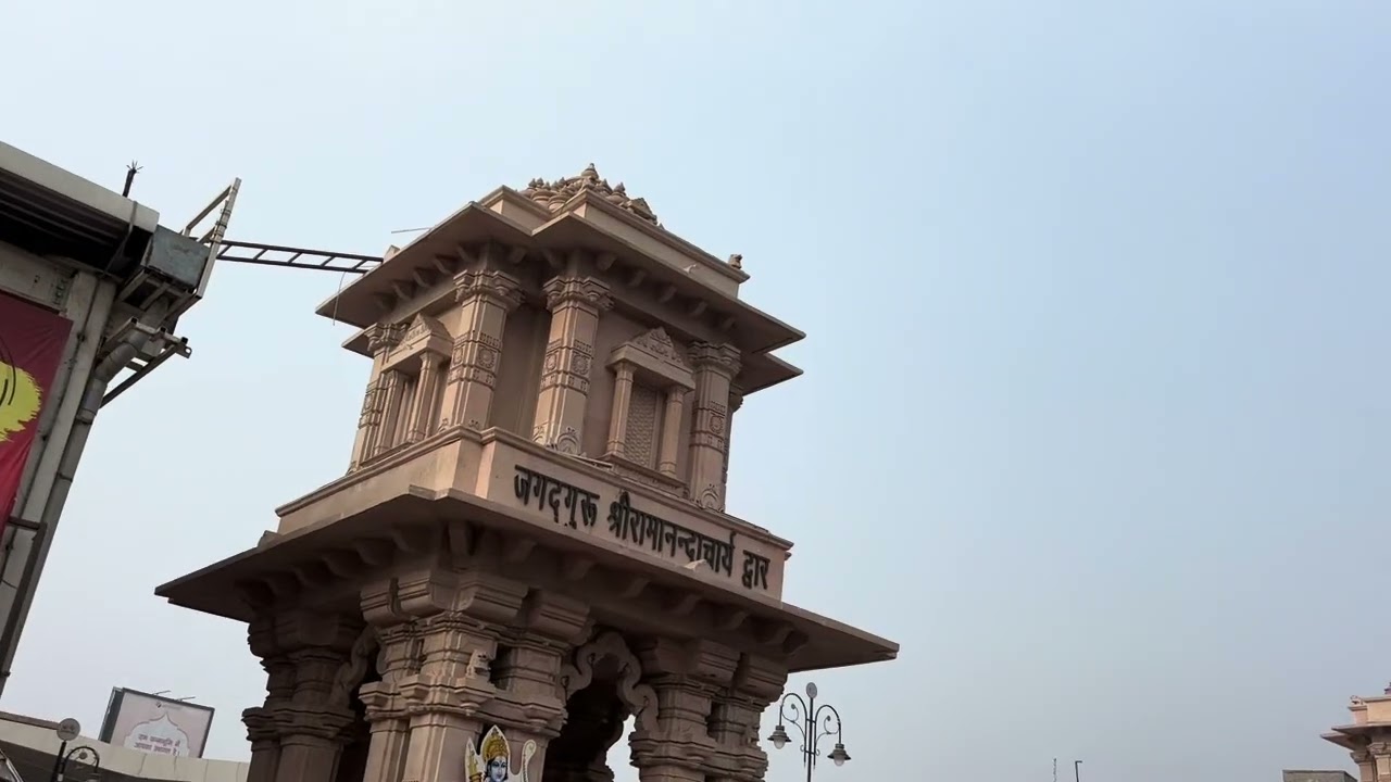 Road Trip to Ayodhya Ram Mandir | Divine Car Journey