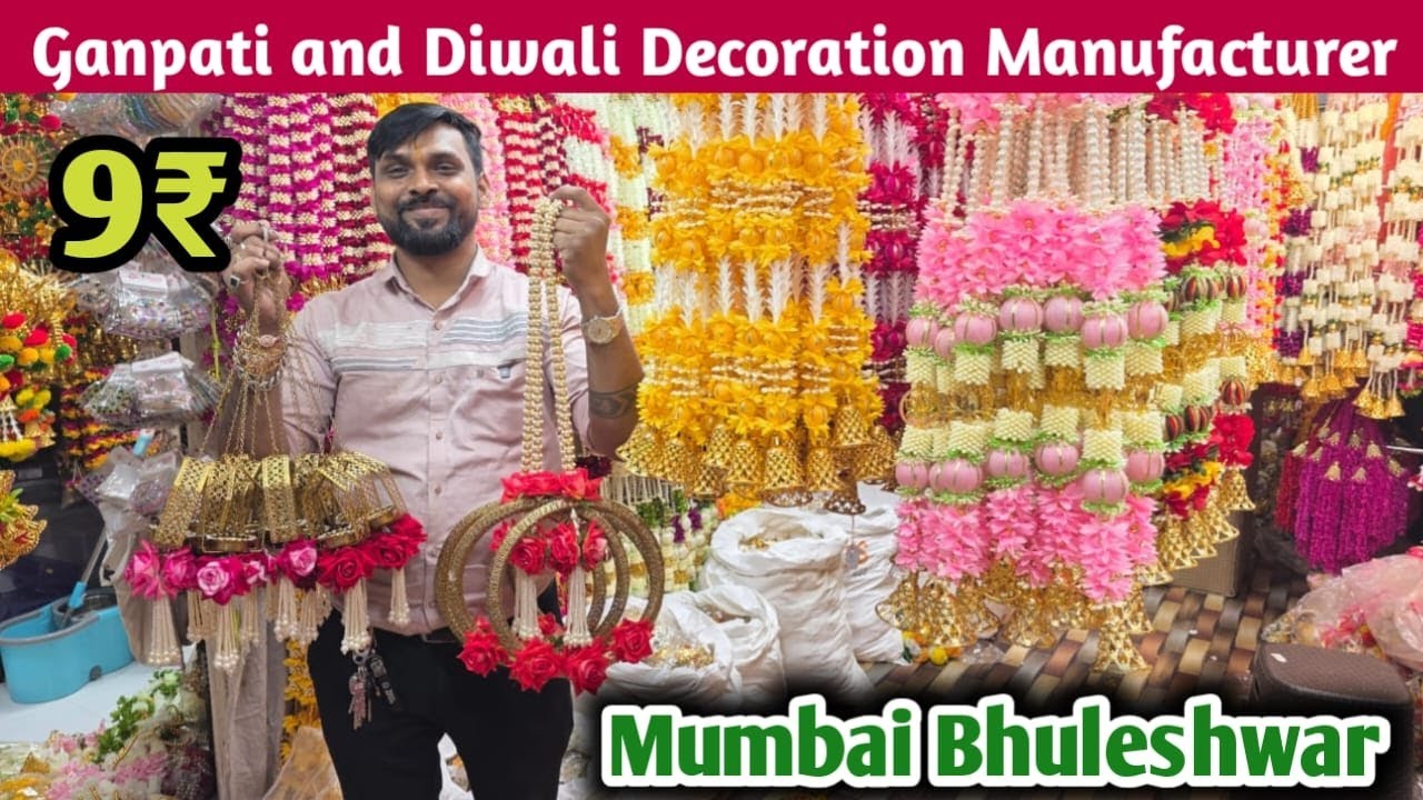 BHULESHWAR Ganpati Decoration Wholesale Market in Mumbai | Diwali Decoration Manufacturer Mumbai
