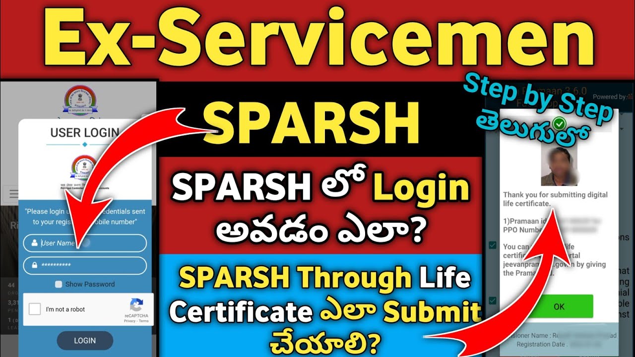 Ex-servicemen Pension Data Verification | SPARSH Login | SPARSH Through Life Certificate Submit
