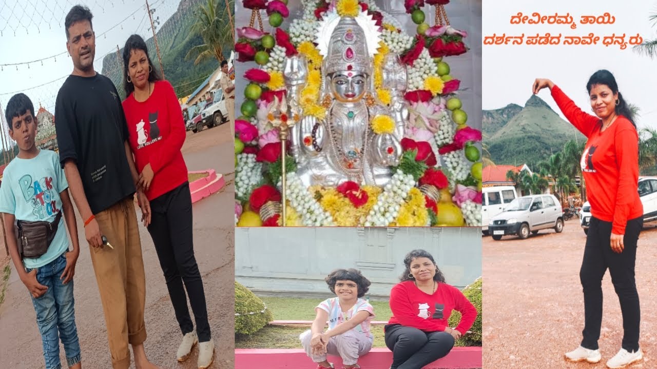 Deviramma Temple chikmagalur | Hidden Gem in Chikmagalur Hills #viralvideo #devirammatemple