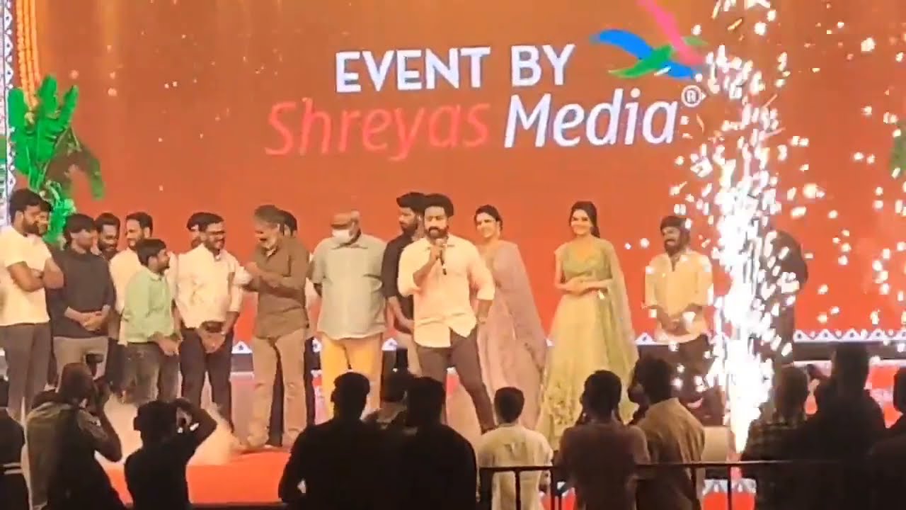 CM NTR Slogans in Jr NTR speech At #ThellavaritheGuruvaram Movie Pre Release Event | #NTR #RRRMovie