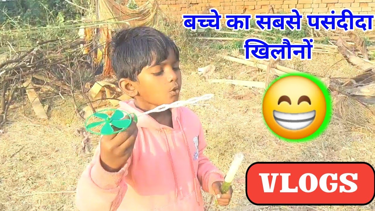 आरूषि क्या कर रही है?||Bubble, Ballon🎈