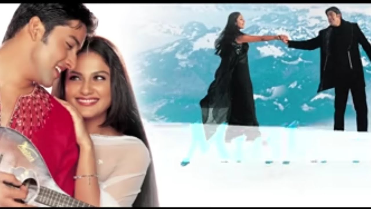 मैंने जिसको प्यार किया है वह है तुम बहुत तुम बहुत तुम बहुत तुम