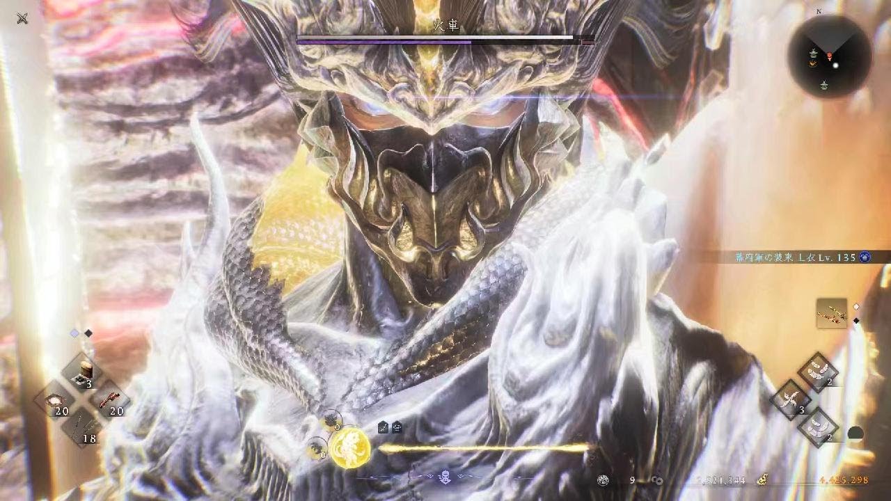 仁王３_備忘録　妖香に誘われて