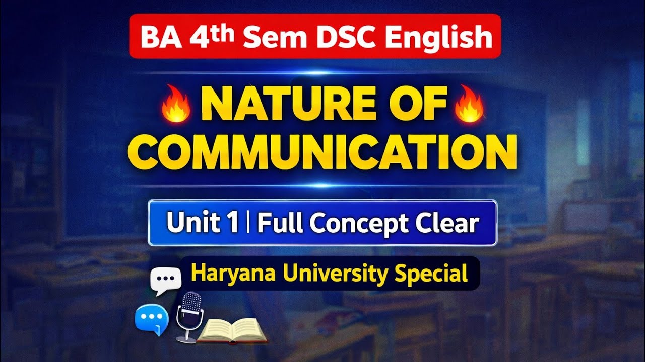 DSC MAJOR English Unit 1 – Nature of Communication Complete Explanation #viral #trending #skills 