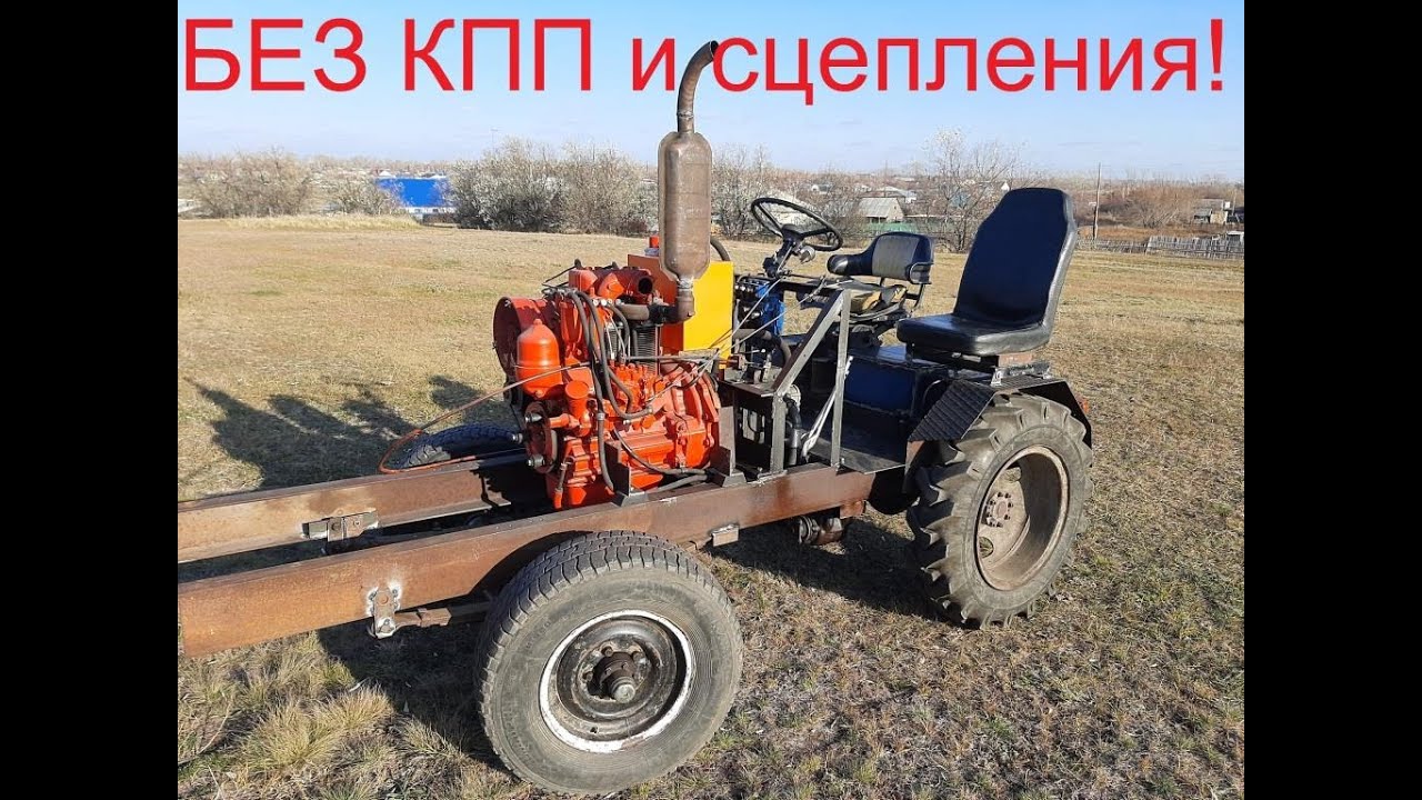 Самодельный минитрактор с гидроприводом. Часть 13. Первый выезд.