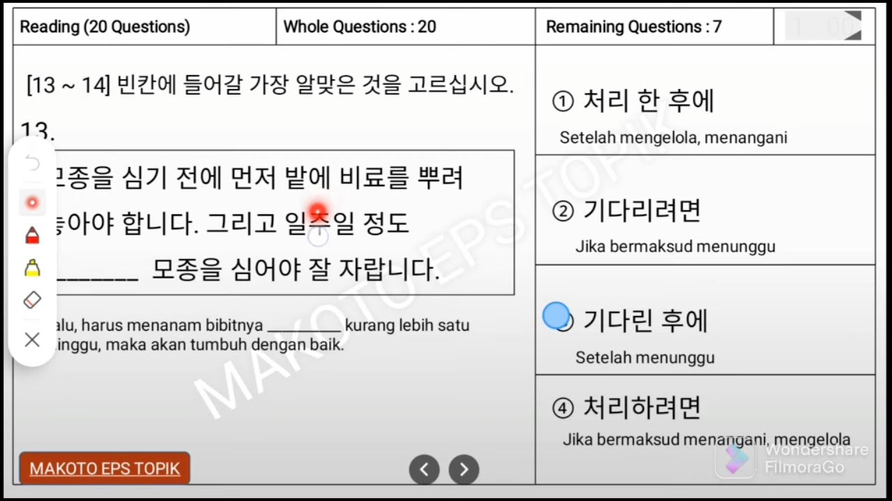 PEMBAHASAN TRY OUT EPS TOPIK READING UBT 2013 | UZBEKISTAN #6 | QUICK TRICK