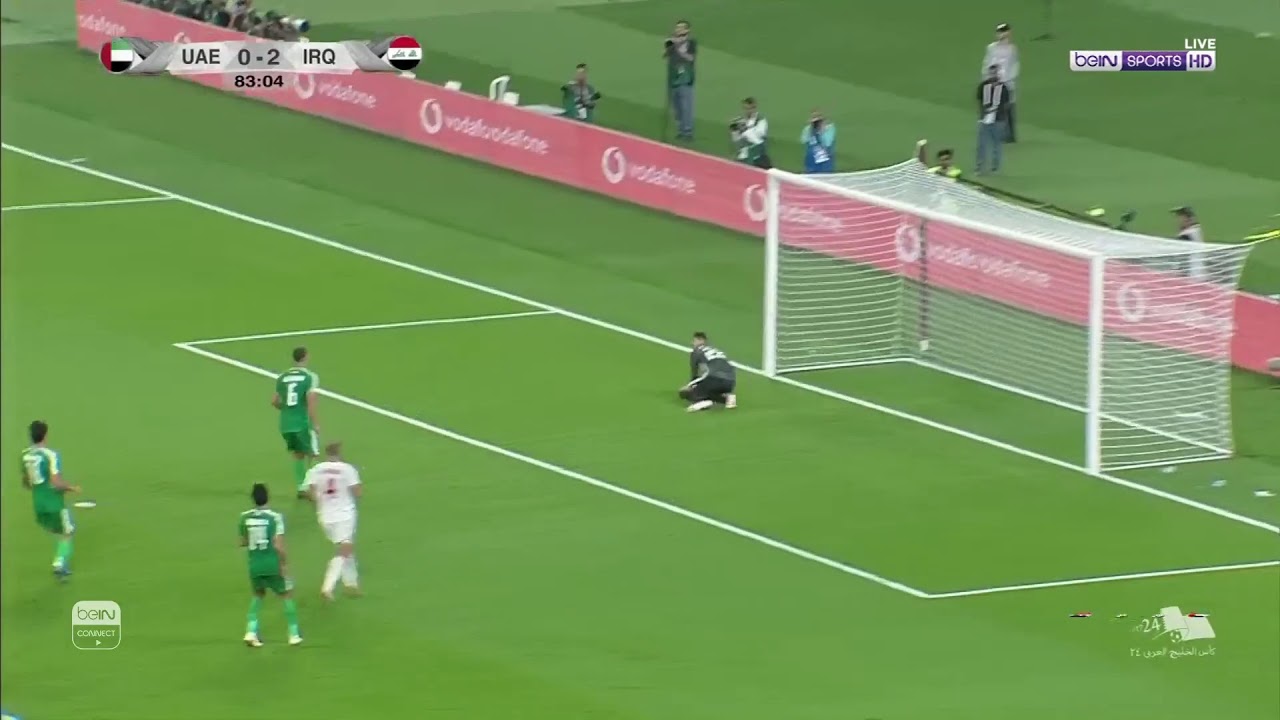 مباراة الإمارات والعراق بث مباشر  - خليجي 24 | تعليق يوسف سيف