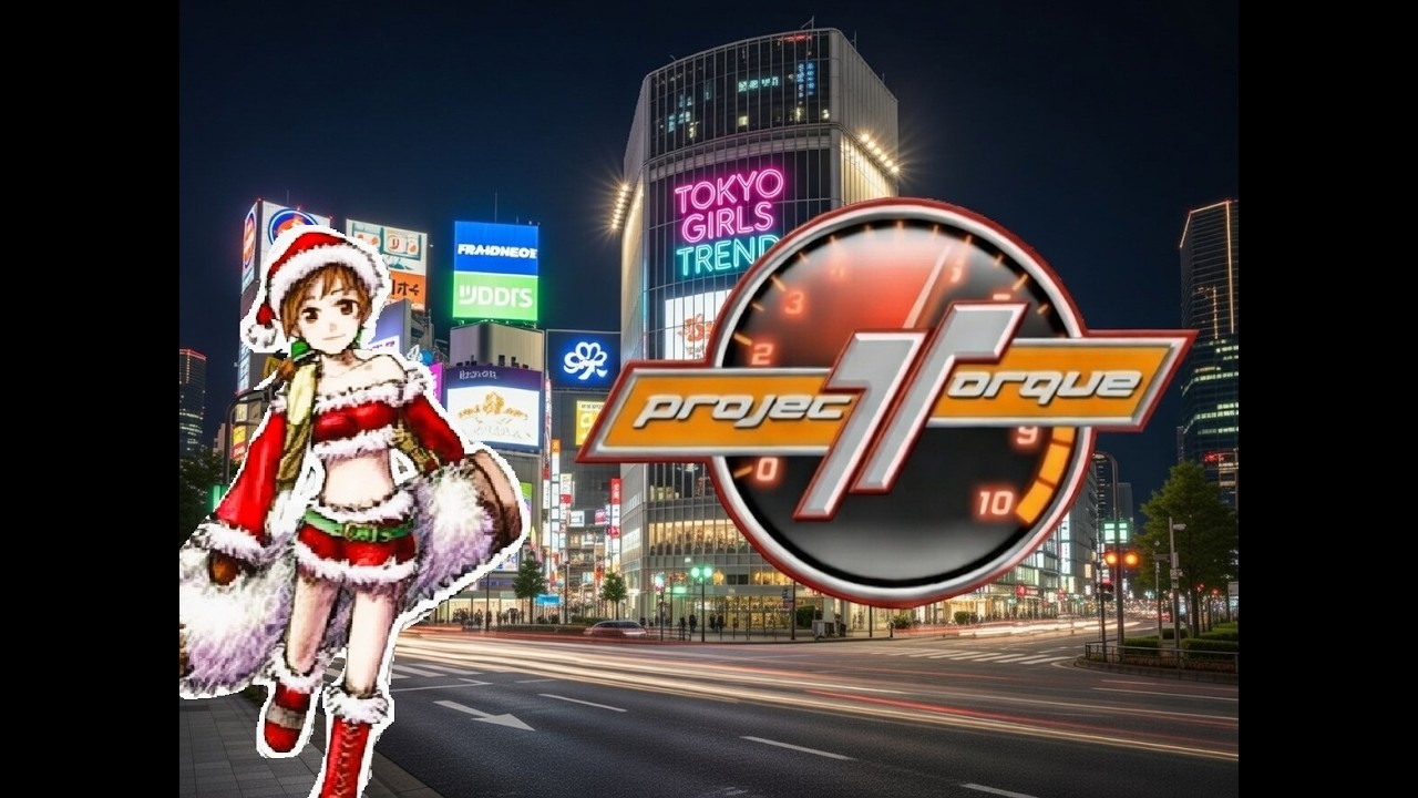 全コース周回するんや！　Projecttorque
