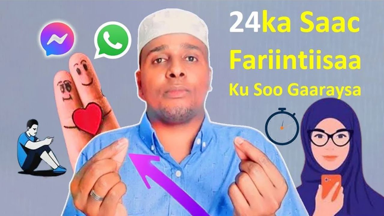 Sidaan uga Dhig inuu kaa fikiro 24ka saac Qofka Kaamaqan isticmaal sirta mobaylka fariimaha chat