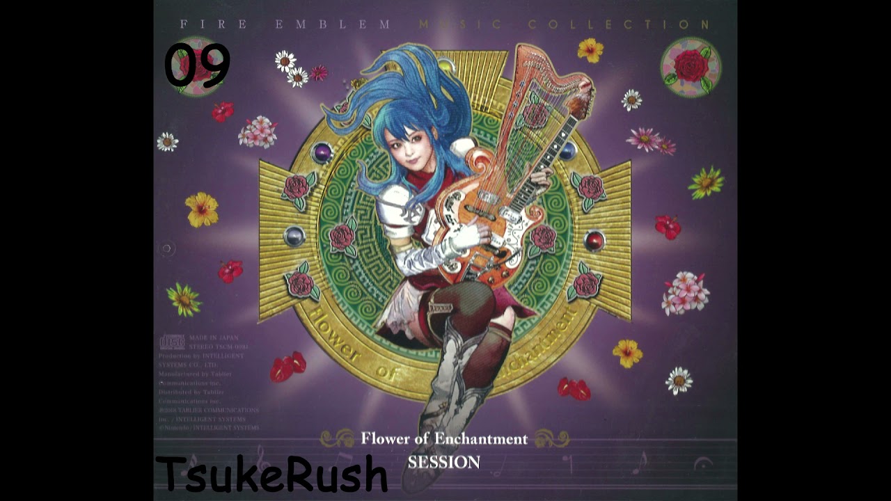 Fire Emblem Flower of Enchantment - 09. Bearer of Hope (Radiant Dawn)
