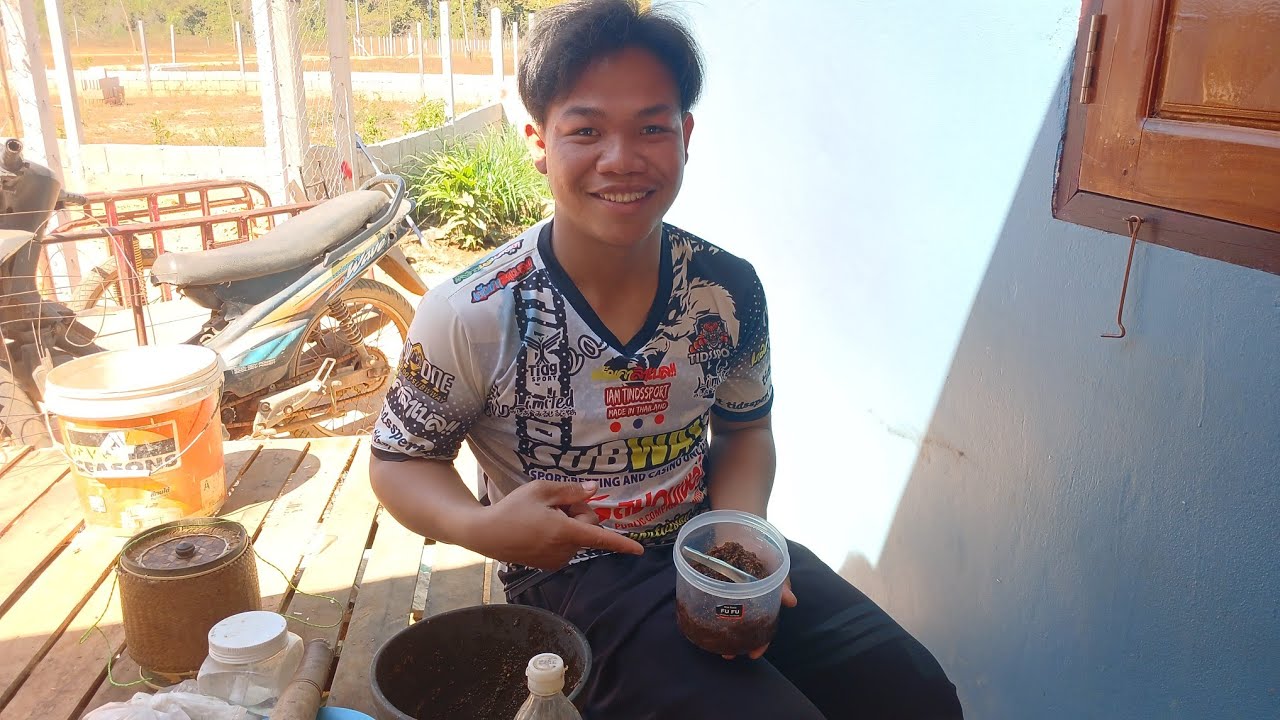 อ้ายวันพักงานเลียทำแจ่วบองไว้กิน👍4 กุมภาพันธ์ ค.ศ. 2026