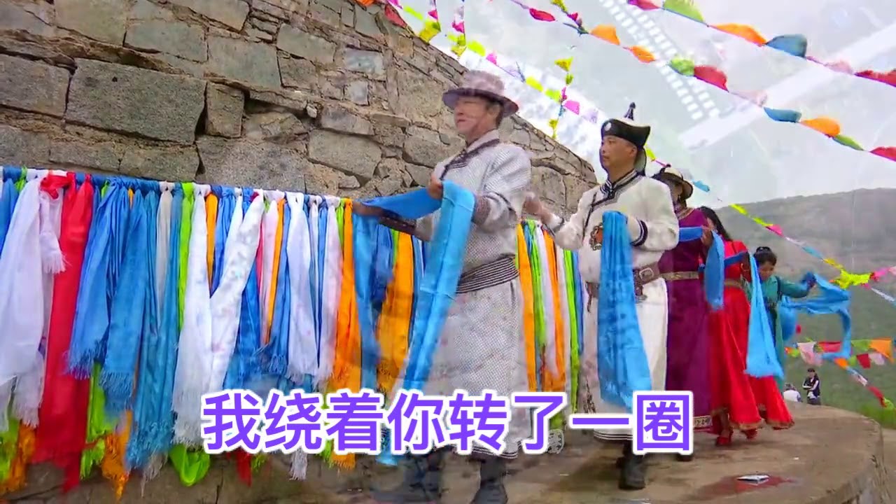 草原天籁  - 云朵儿【敖包的祝福】 - 蒙古族歌手