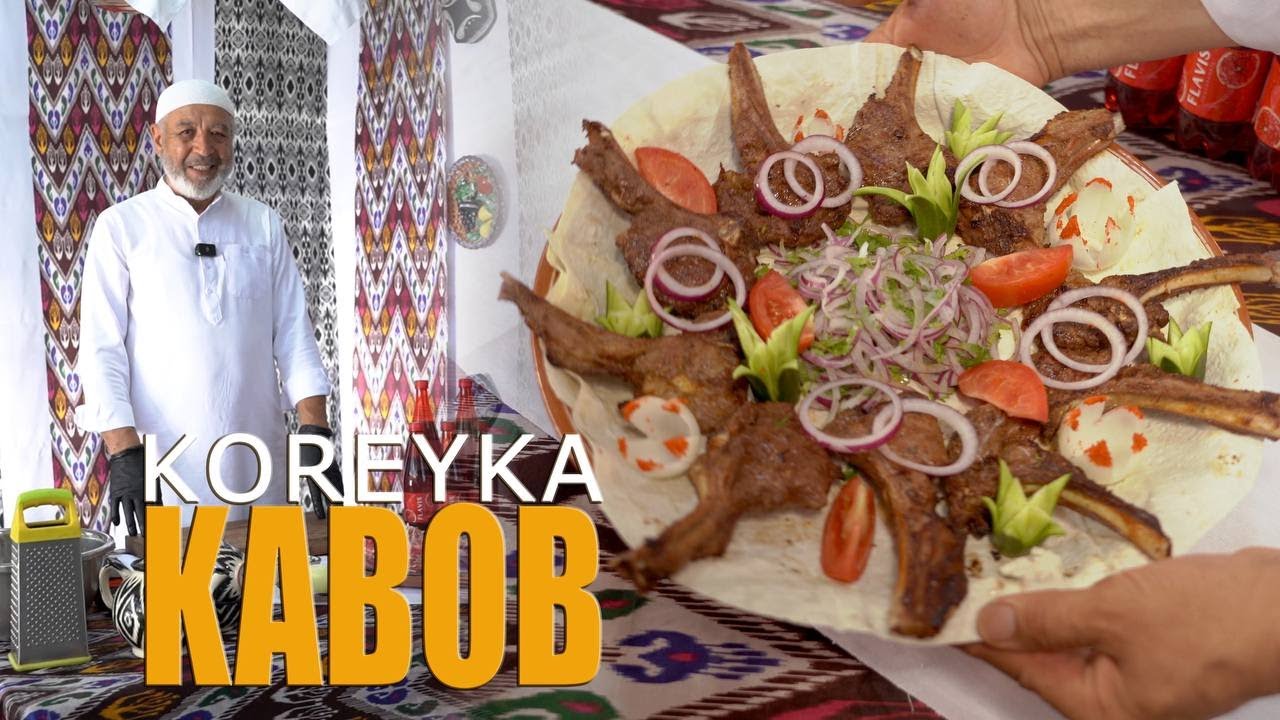 КОРЕЙКАДАН КАБОБ / AJOYIB SHASHLIK RETSEPTI / МАРИНОВКАНИНГ ЭНГ ОСОН УСУЛИ / МАРИНОВКА ШАШЛЫКА