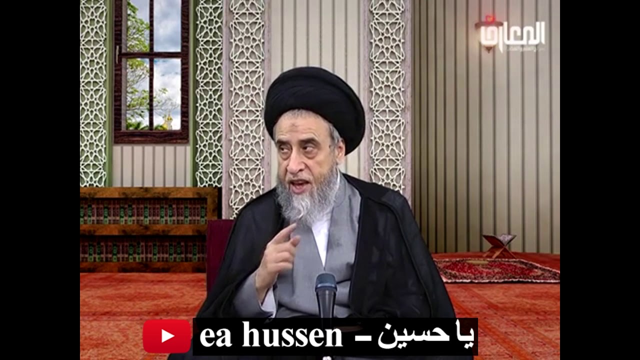 زيادة تكبيرة الاحرام او نسيانها/ السيد صباح شبر
