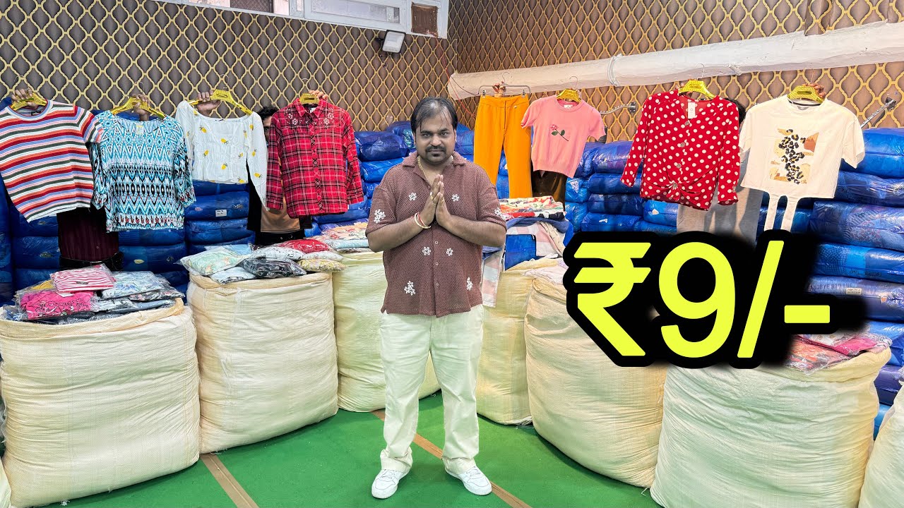 मात्र ₹9/- Export Surplus भारत का सबसे सस्ता Wearhouse😱Akulq Enterprices Delhi ॥SaiyamKapoor