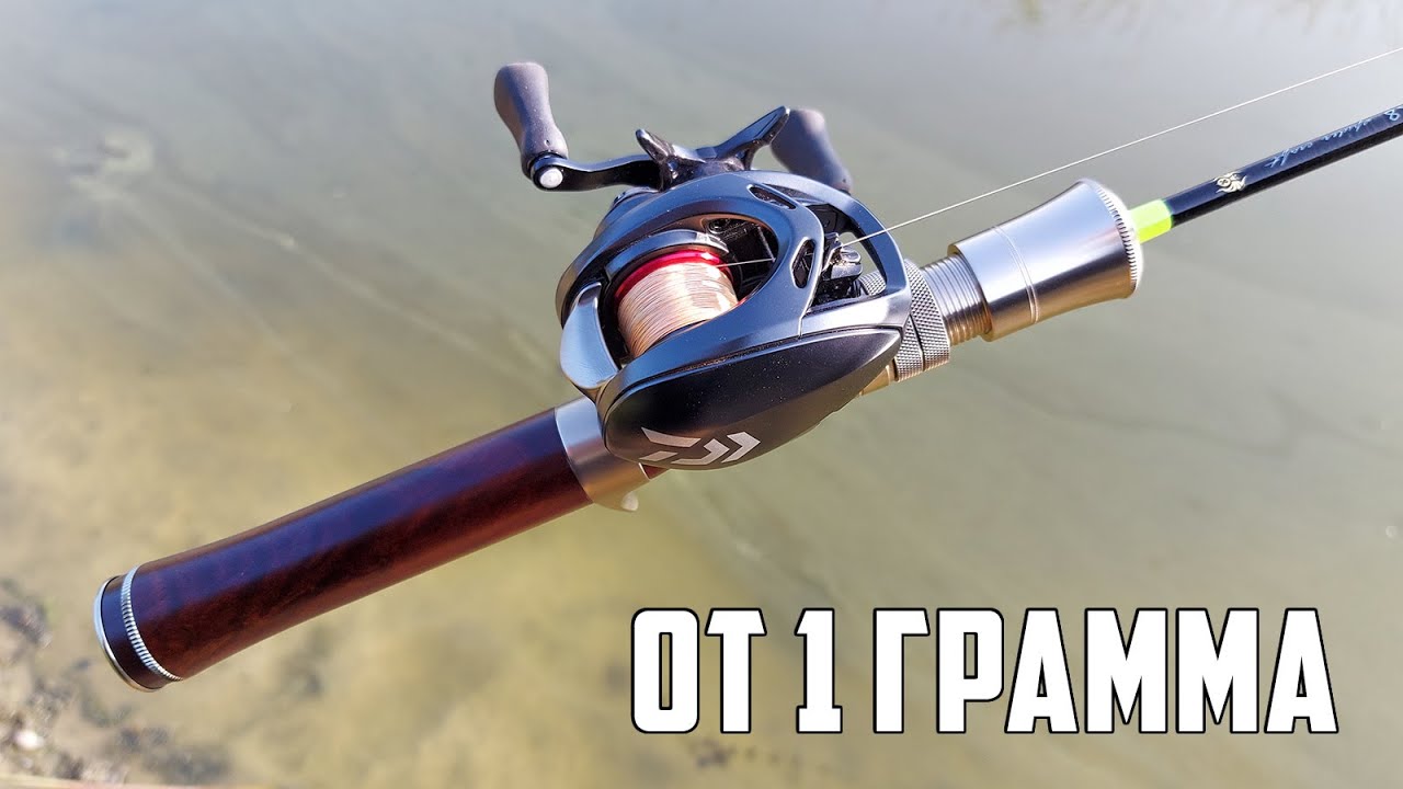 И снова Daiwa Steez AIR TW 500 HL - Перезагрузка!