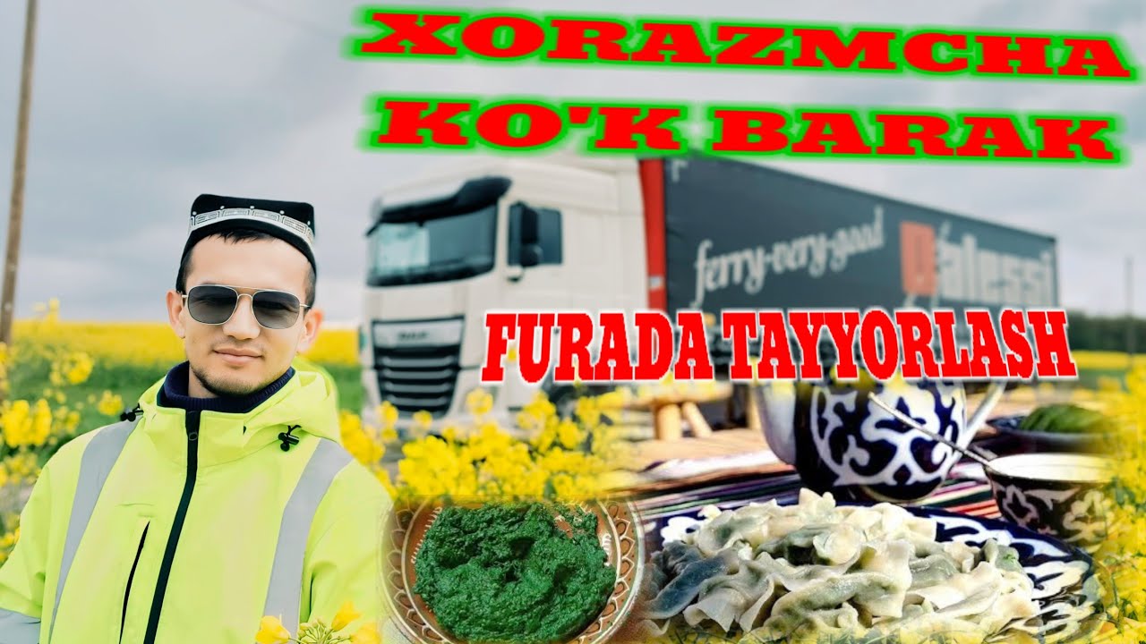 КОК БАРАК КАНДАЙ ТАЙЙОРЛАНАДИ/  KO'K BARAK PISHIRISH #KOKBARAK #ovqatlar #pishirish
