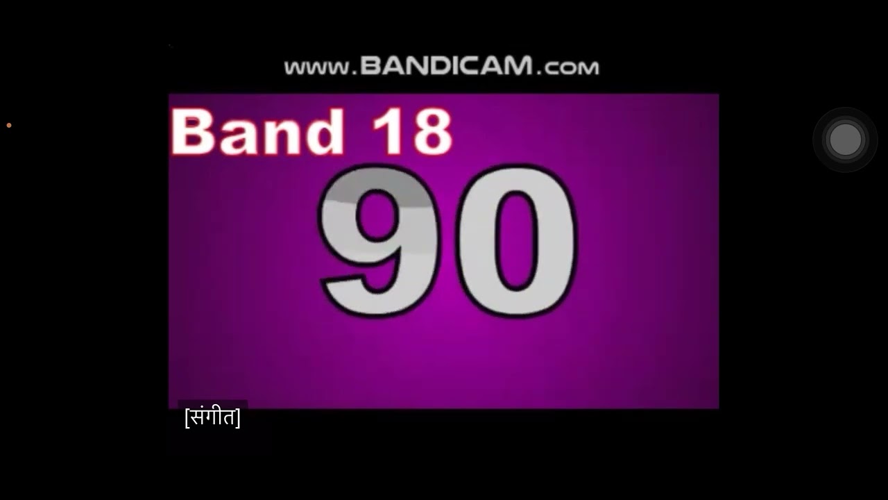22 de febrero de Reiwa 8