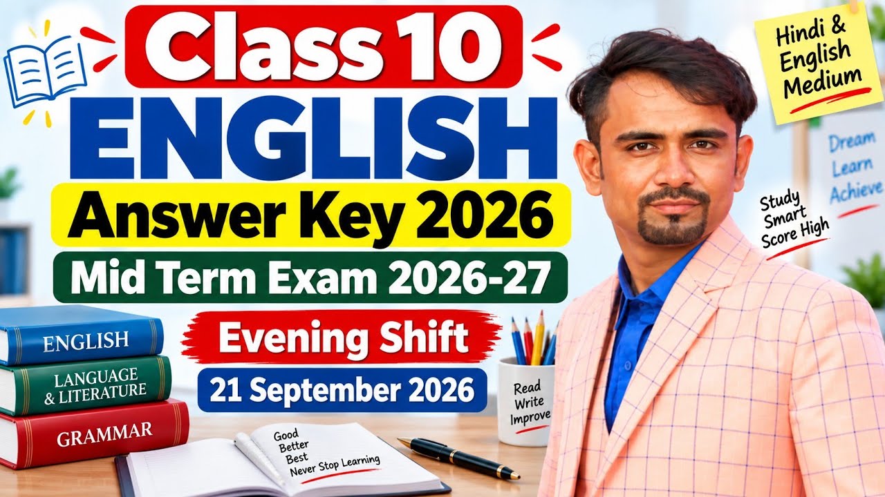 Class 10 english evening shift answer key 2026-27 / english answer key 2026 /mid term exam 2026-27