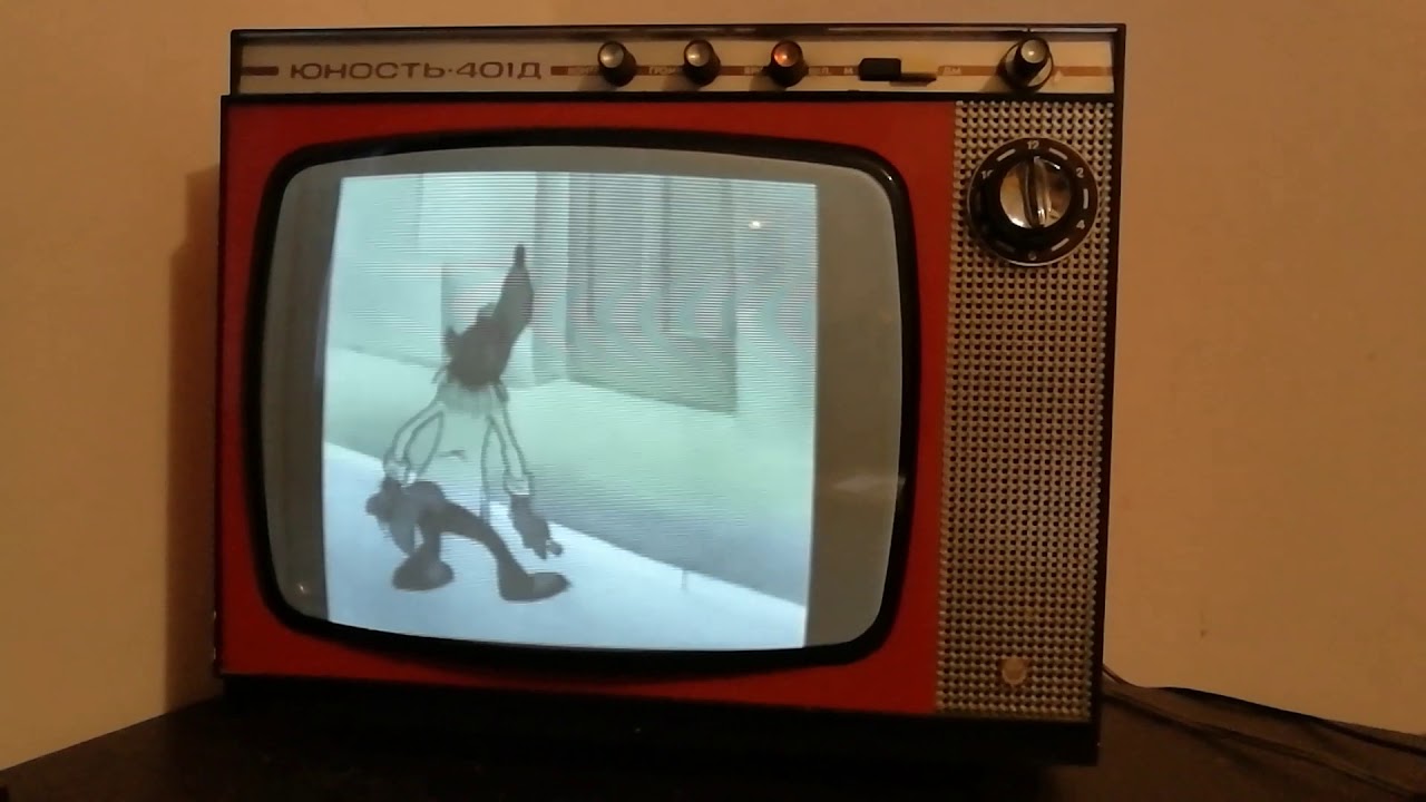 Юность 401д Soviet/Russian Crt Tv (Junost,Junoszt,Junoszty)